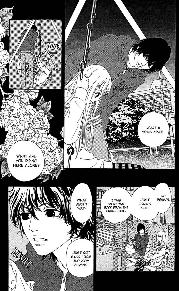 Page 16 Chapter 14 Bitou Lollipop