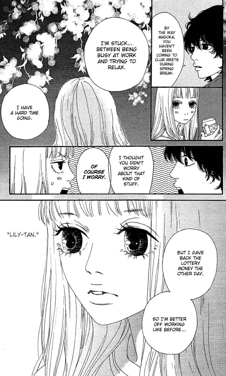 Page 18 Chapter 14 Bitou Lollipop