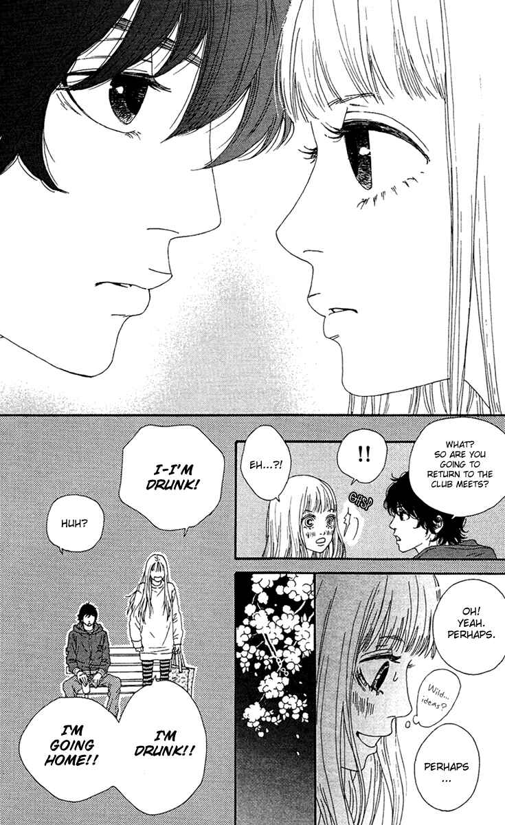 Page 21 Chapter 14 Bitou Lollipop