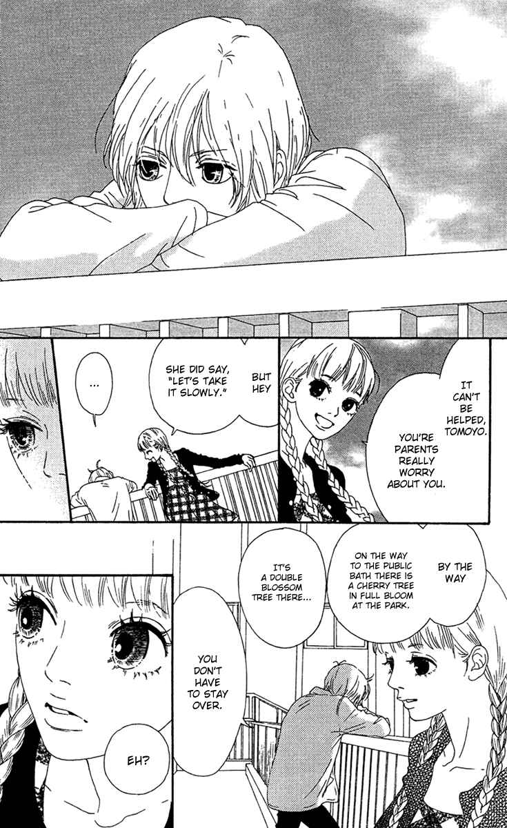 Page 23 Chapter 14 Bitou Lollipop