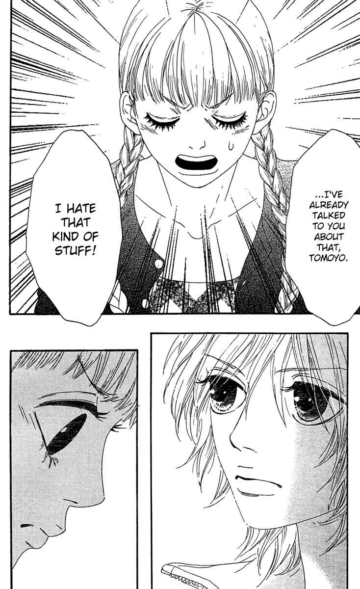 Page 26 Chapter 14 Bitou Lollipop
