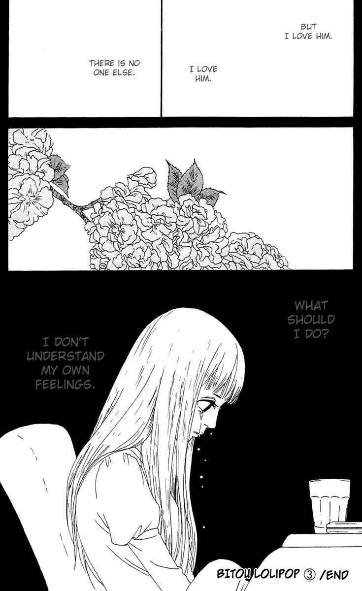 Page 32 Chapter 14 Bitou Lollipop