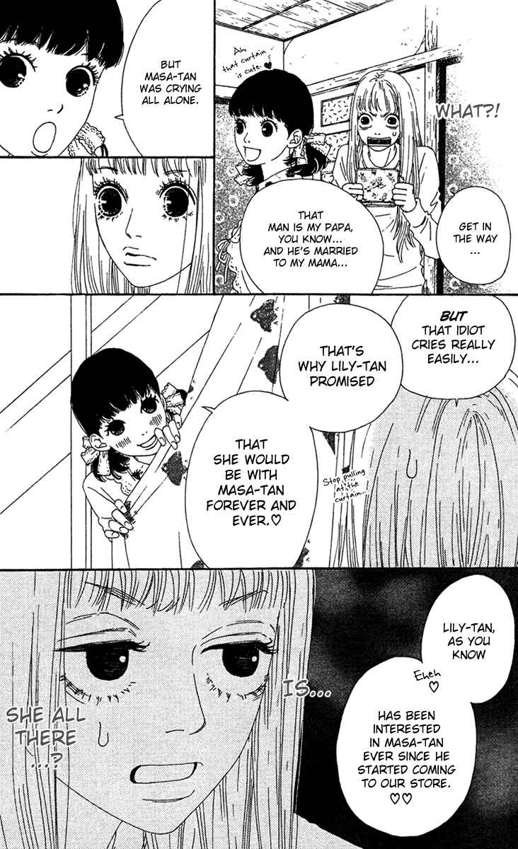 Page 4 Chapter 14 Bitou Lollipop