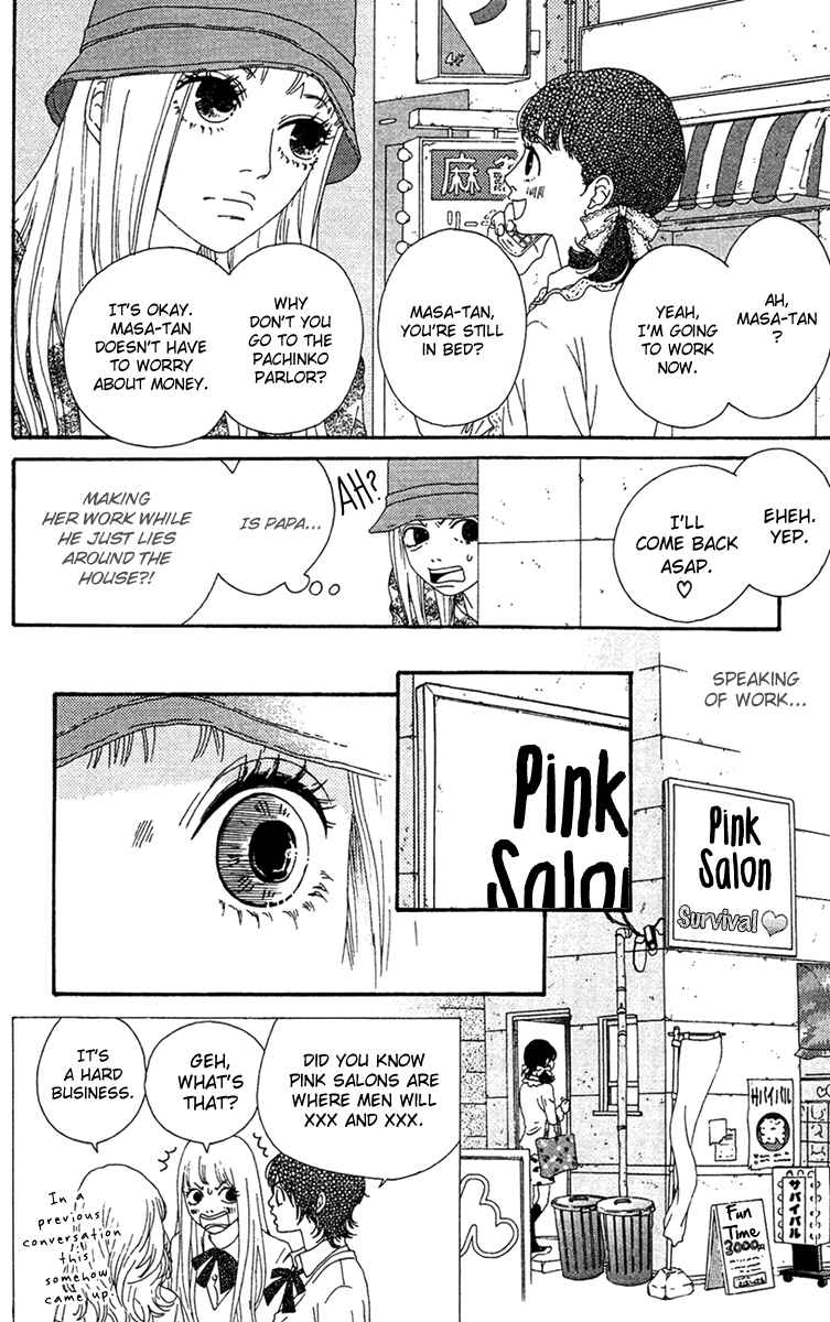 Page 9 Chapter 14 Bitou Lollipop