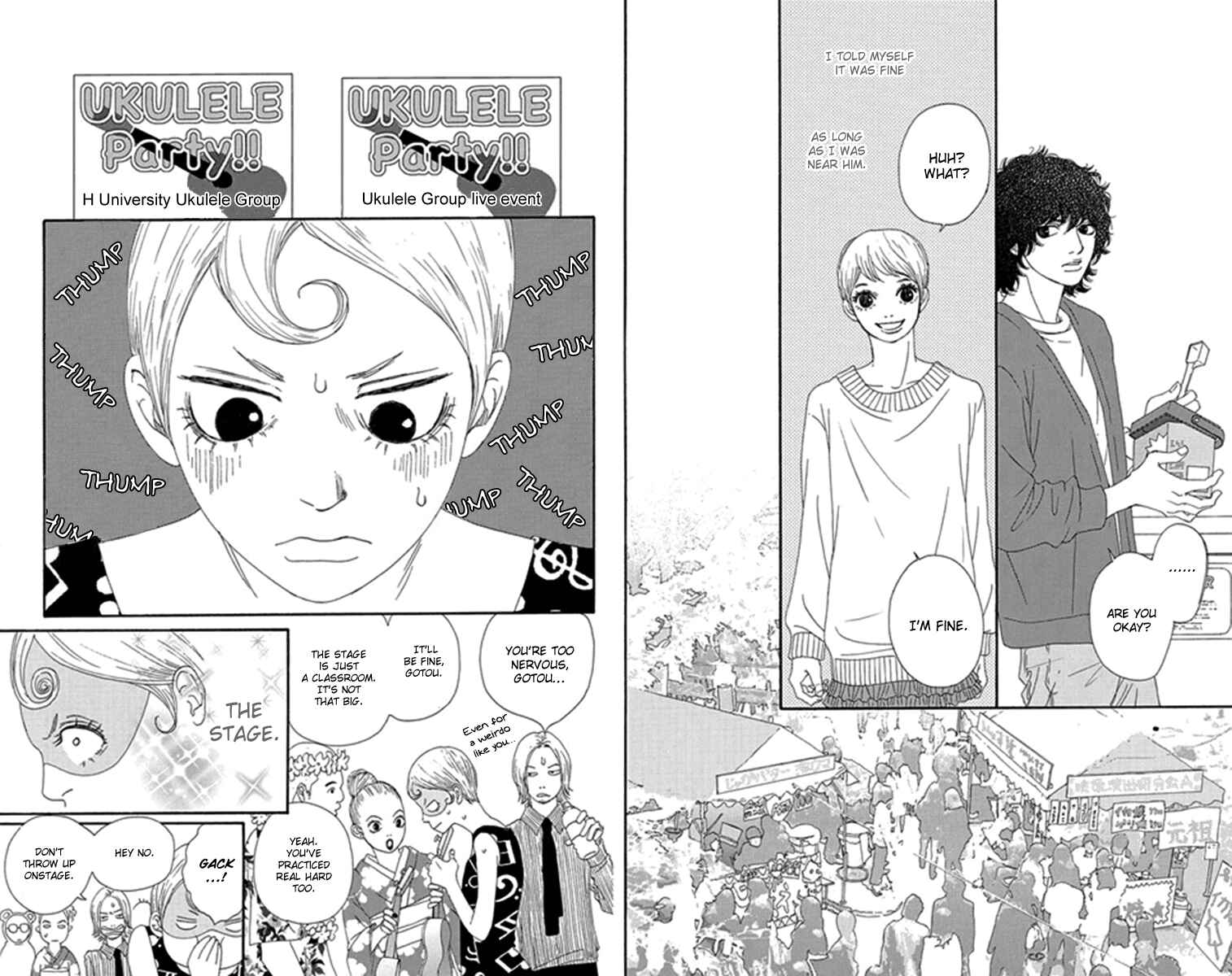 Page 16 Chapter 28 Bitou Lollipop