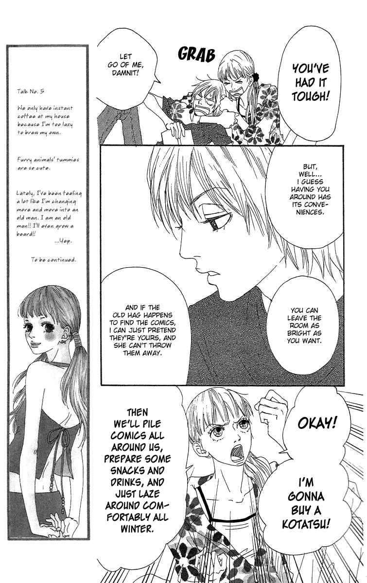 Page 10 Chapter 3 Bitou Lollipop