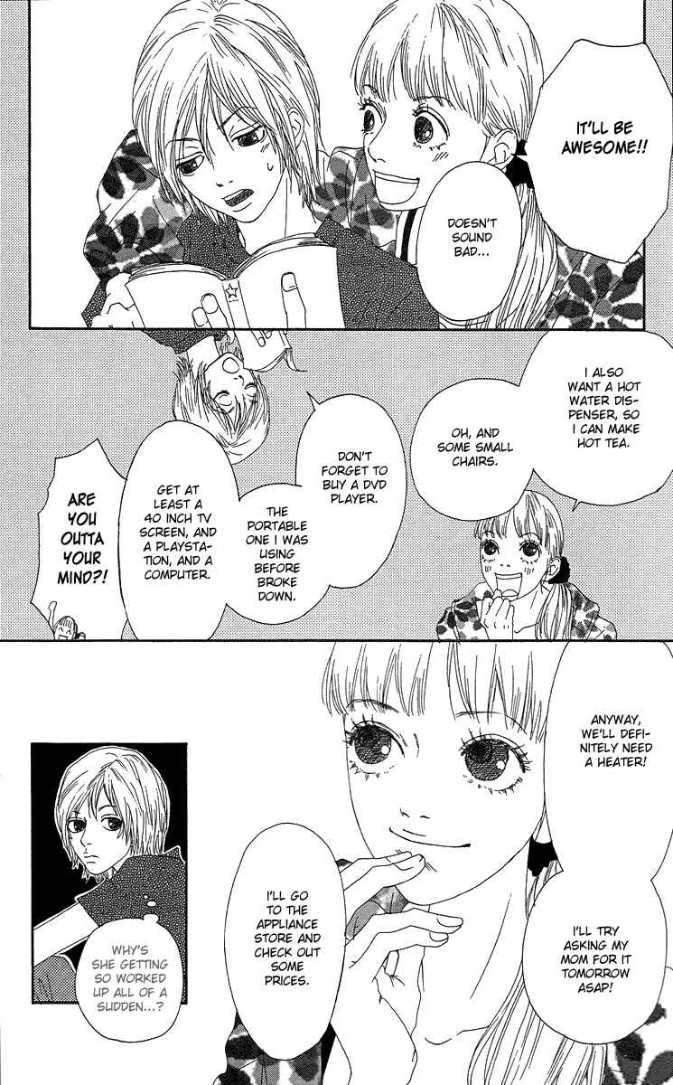 Page 11 Chapter 3 Bitou Lollipop