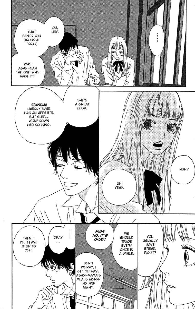 Page 13 Chapter 3 Bitou Lollipop