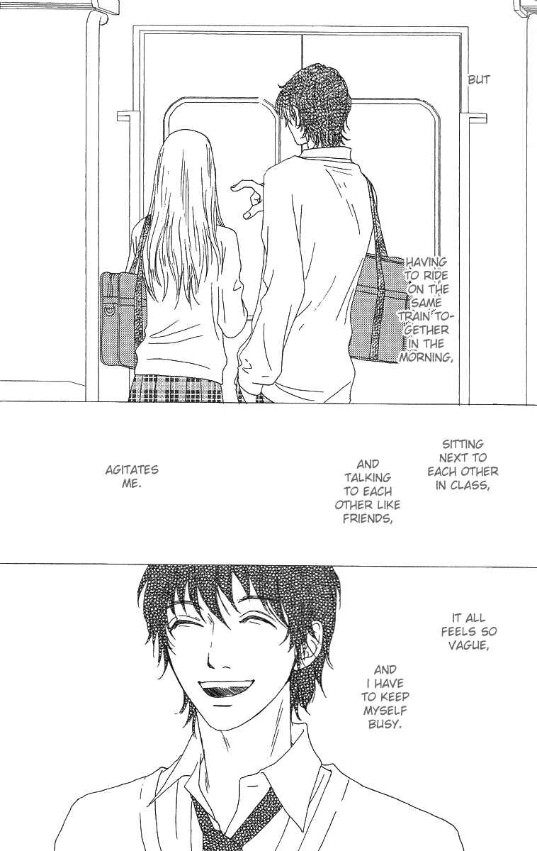 Page 18 Chapter 3 Bitou Lollipop