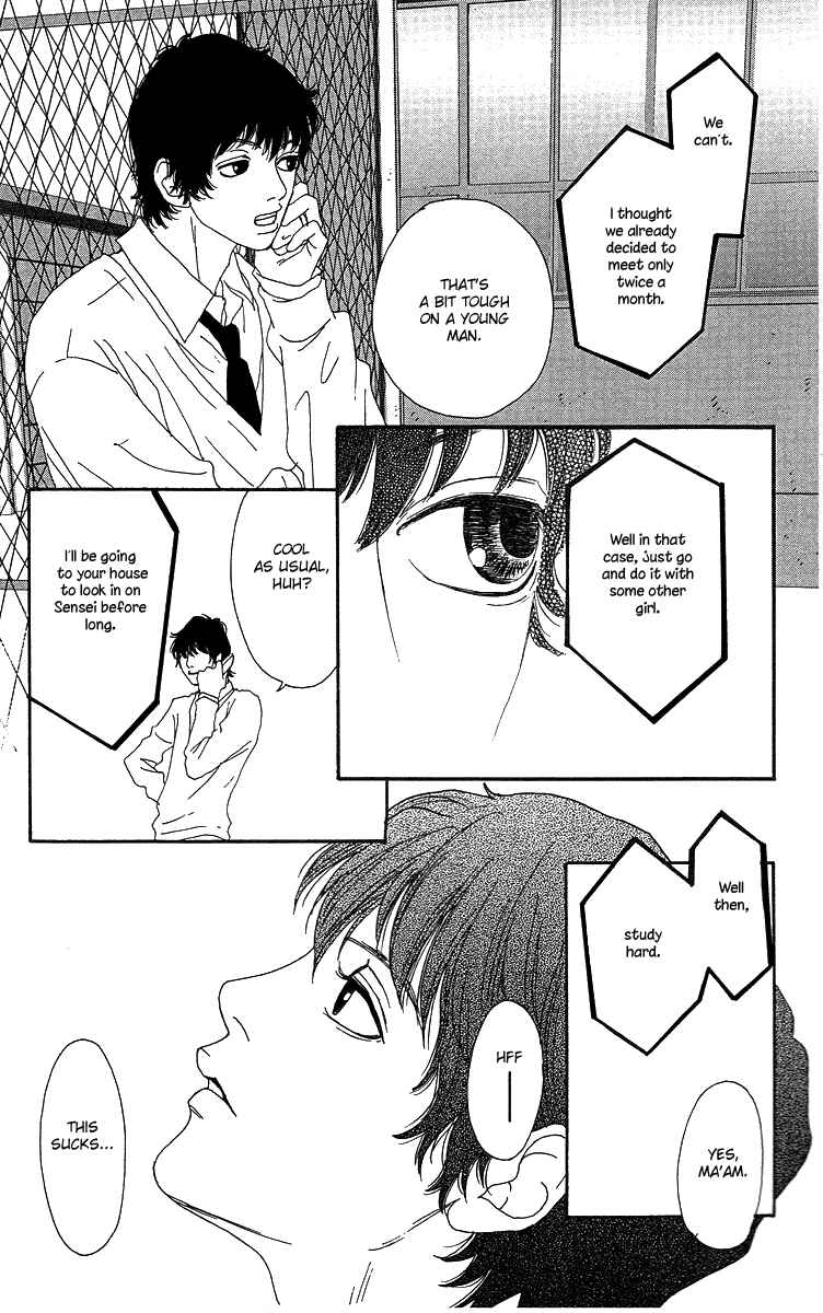 Page 24 Chapter 3 Bitou Lollipop