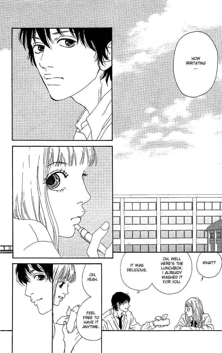Page 25 Chapter 3 Bitou Lollipop