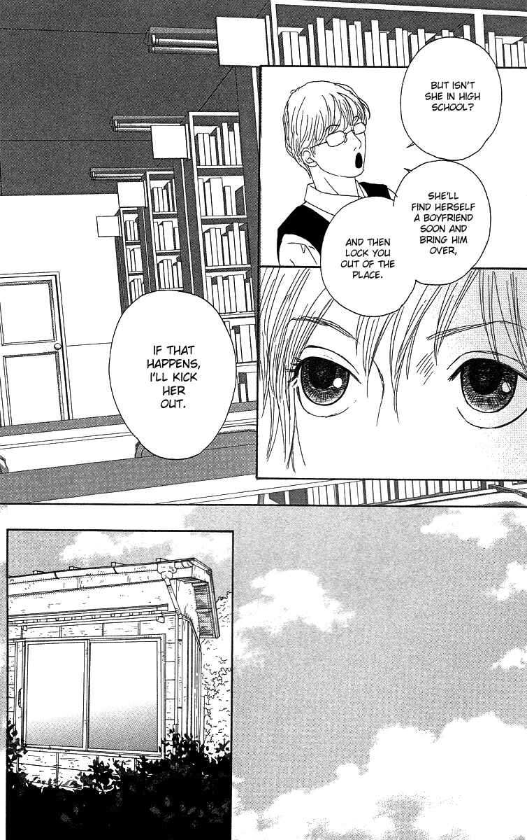 Page 29 Chapter 3 Bitou Lollipop