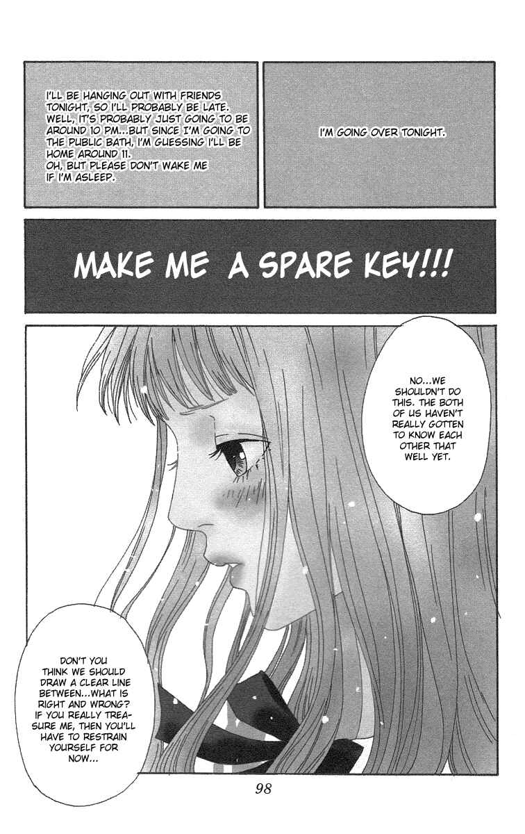 Page 3 Chapter 3 Bitou Lollipop