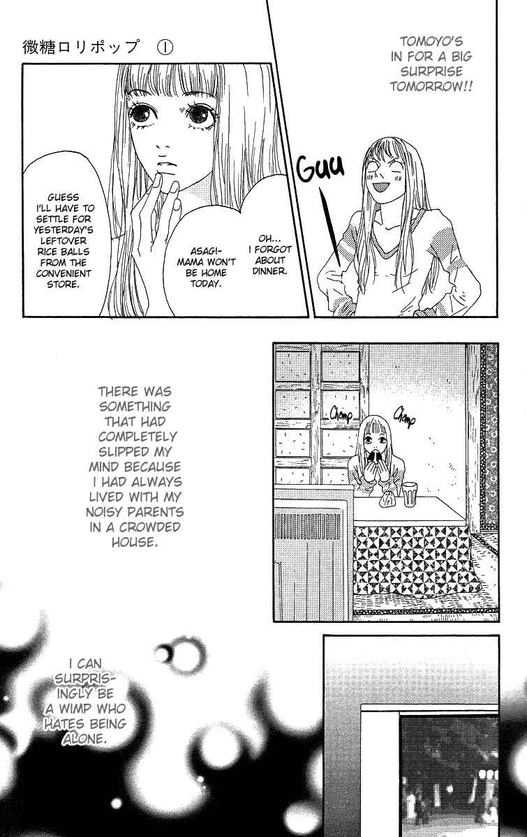 Page 32 Chapter 3 Bitou Lollipop