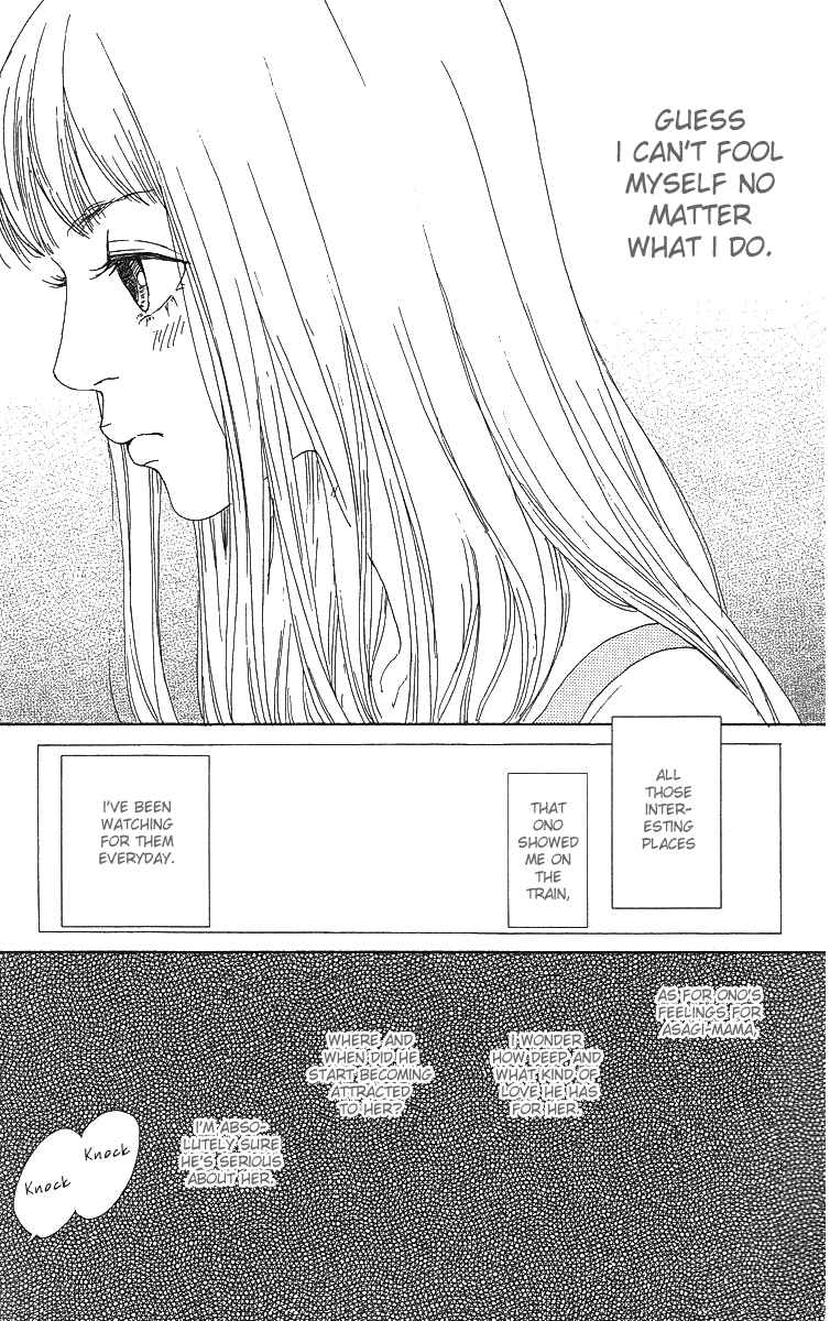 Page 34 Chapter 3 Bitou Lollipop