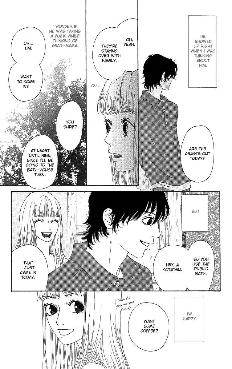 Page 38 Chapter 3 Bitou Lollipop