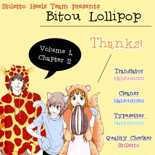 Page 1 Chapter 2 Bitou Lollipop