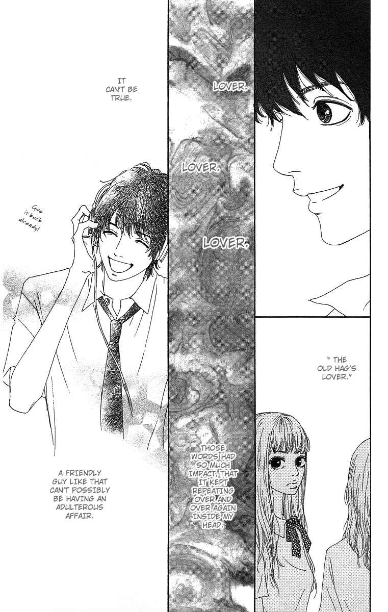 Page 14 Chapter 2 Bitou Lollipop