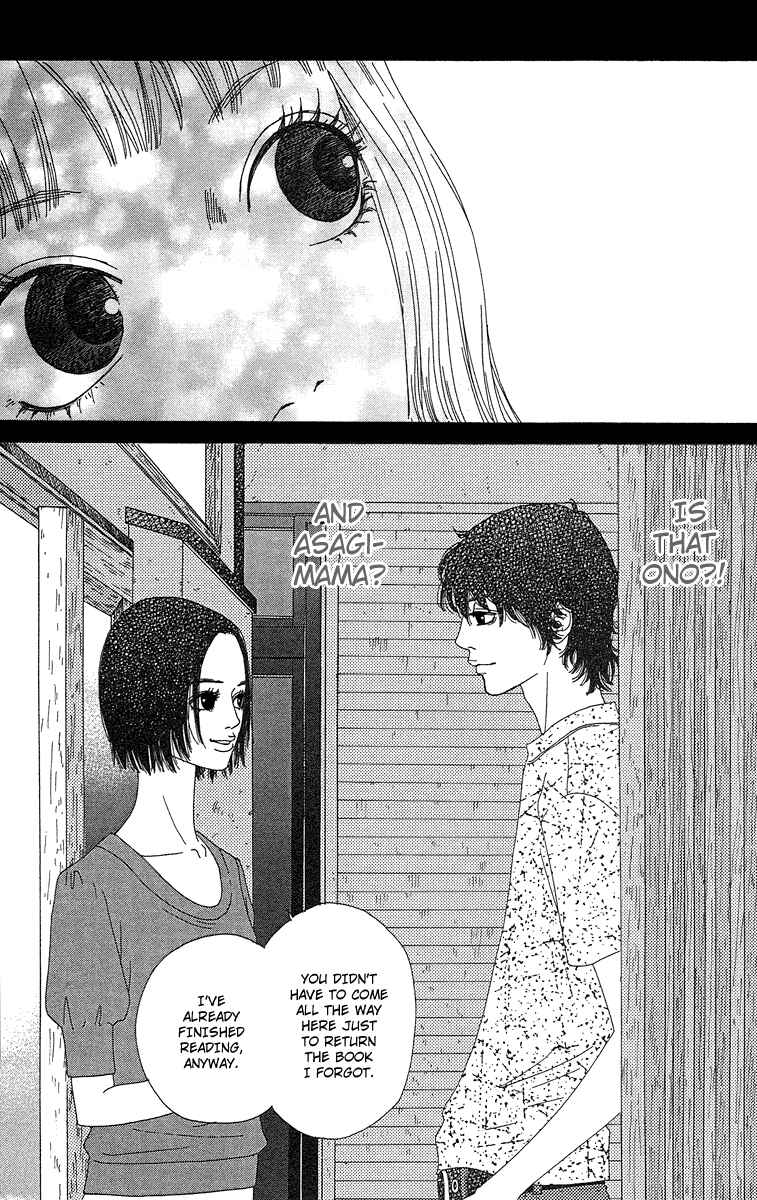 Page 17 Chapter 2 Bitou Lollipop