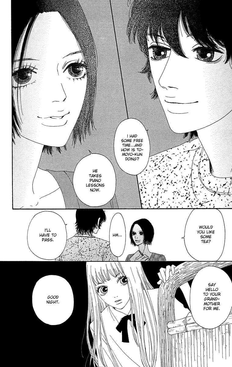 Page 18 Chapter 2 Bitou Lollipop