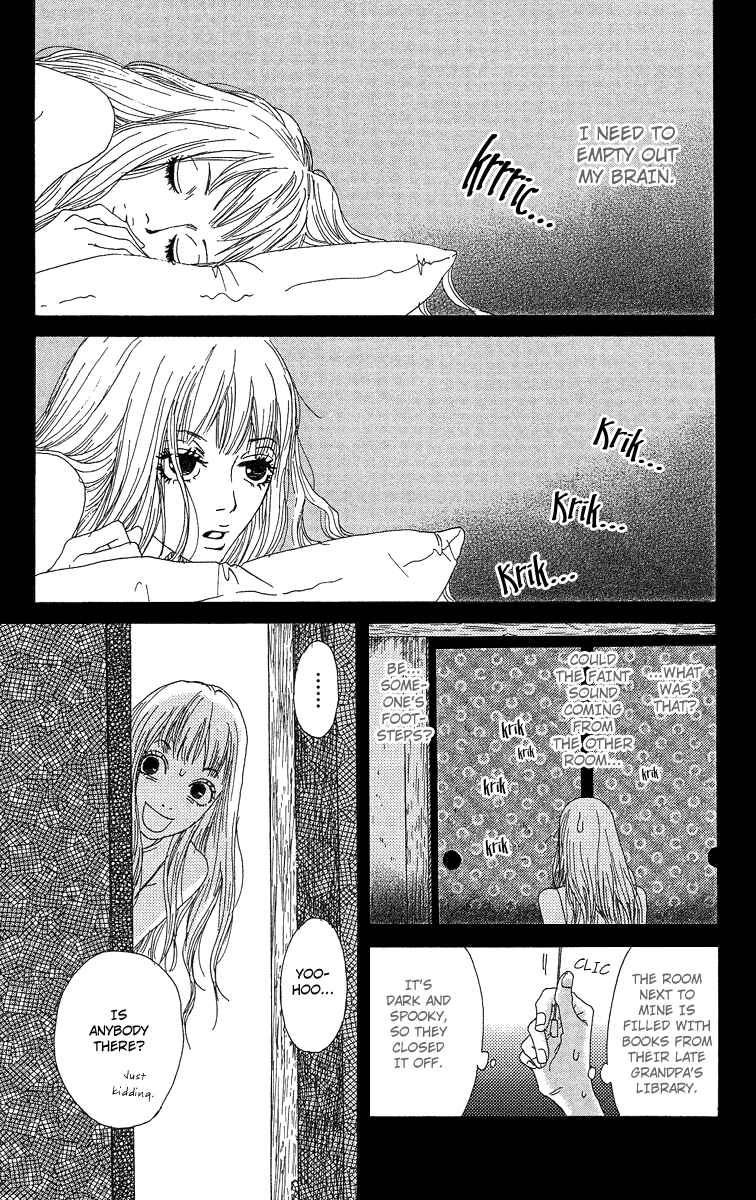 Page 21 Chapter 2 Bitou Lollipop