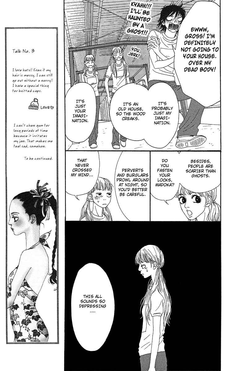 Page 23 Chapter 2 Bitou Lollipop
