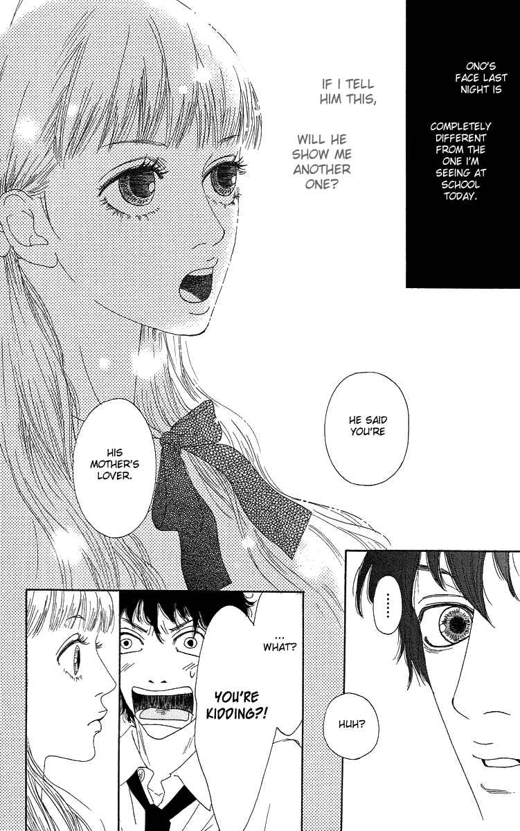 Page 26 Chapter 2 Bitou Lollipop