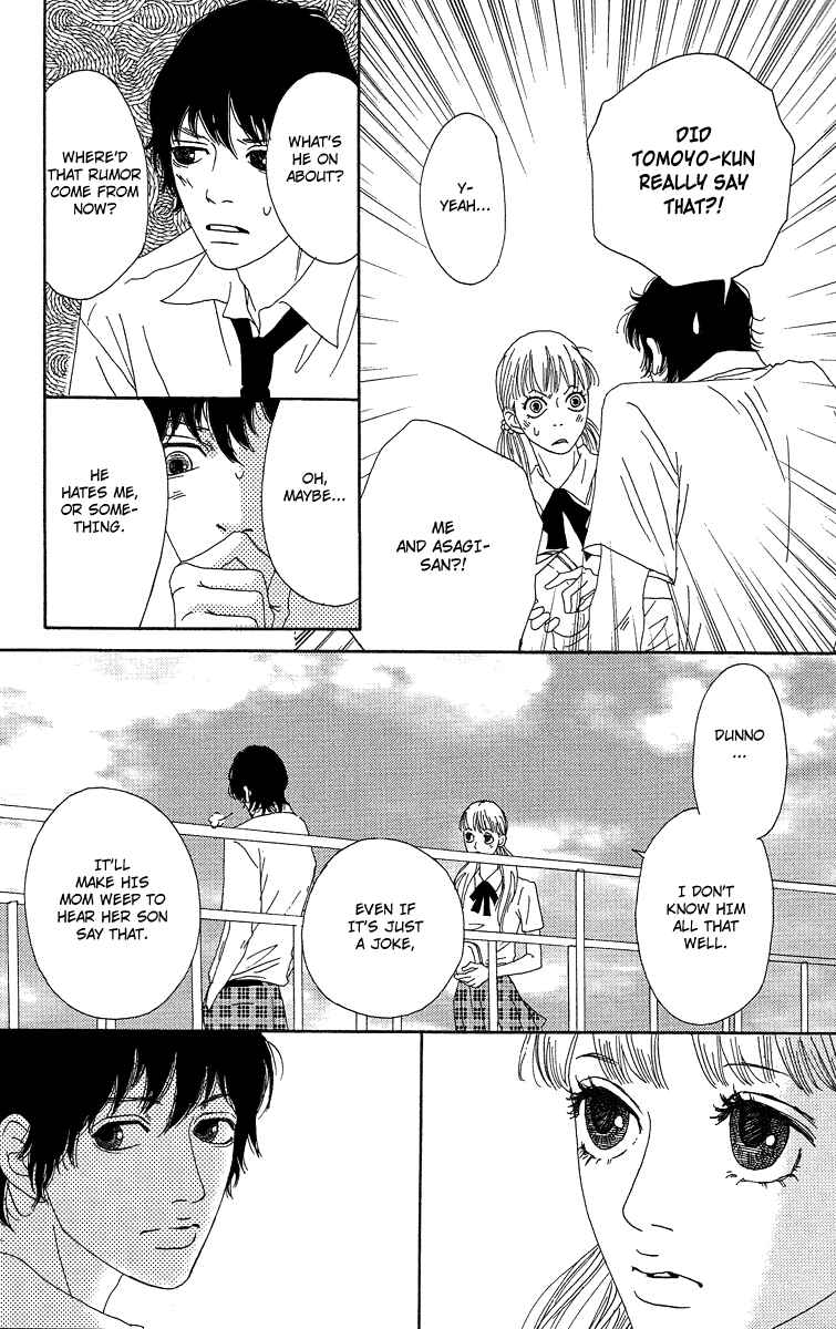 Page 27 Chapter 2 Bitou Lollipop