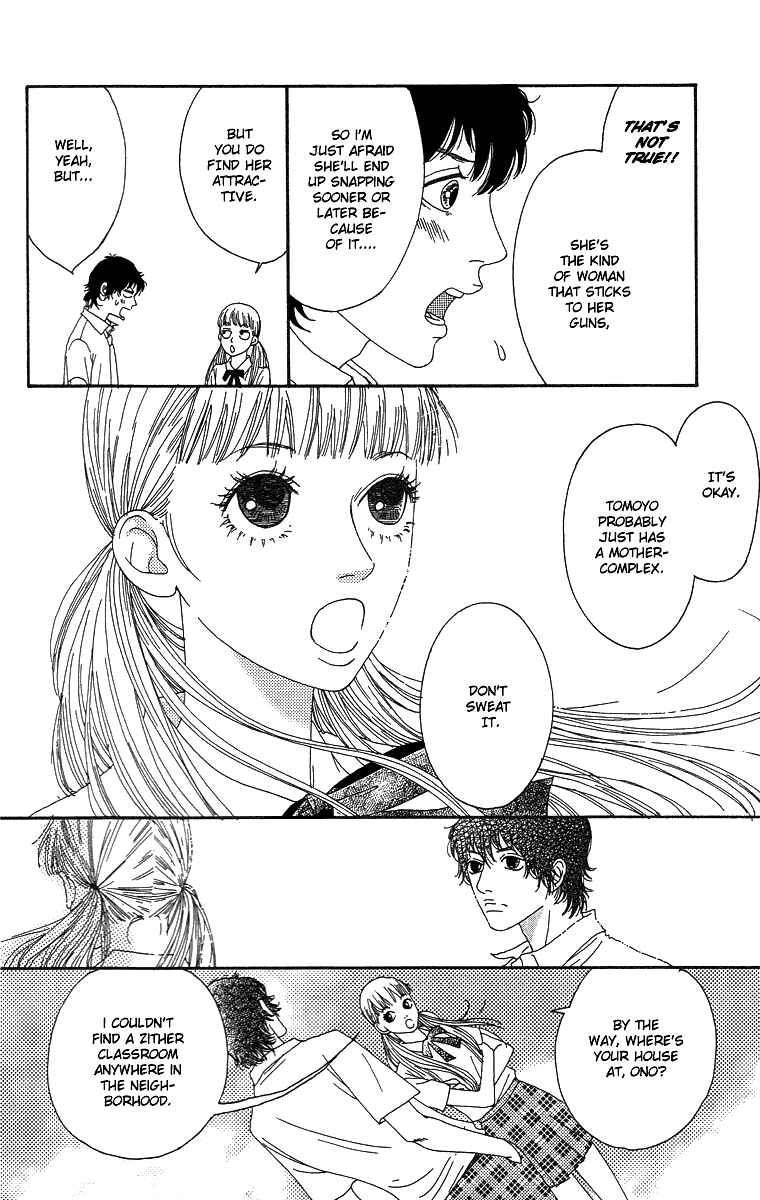 Page 30 Chapter 2 Bitou Lollipop