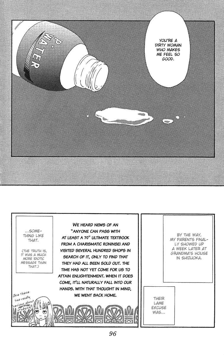 Page 44 Chapter 2 Bitou Lollipop