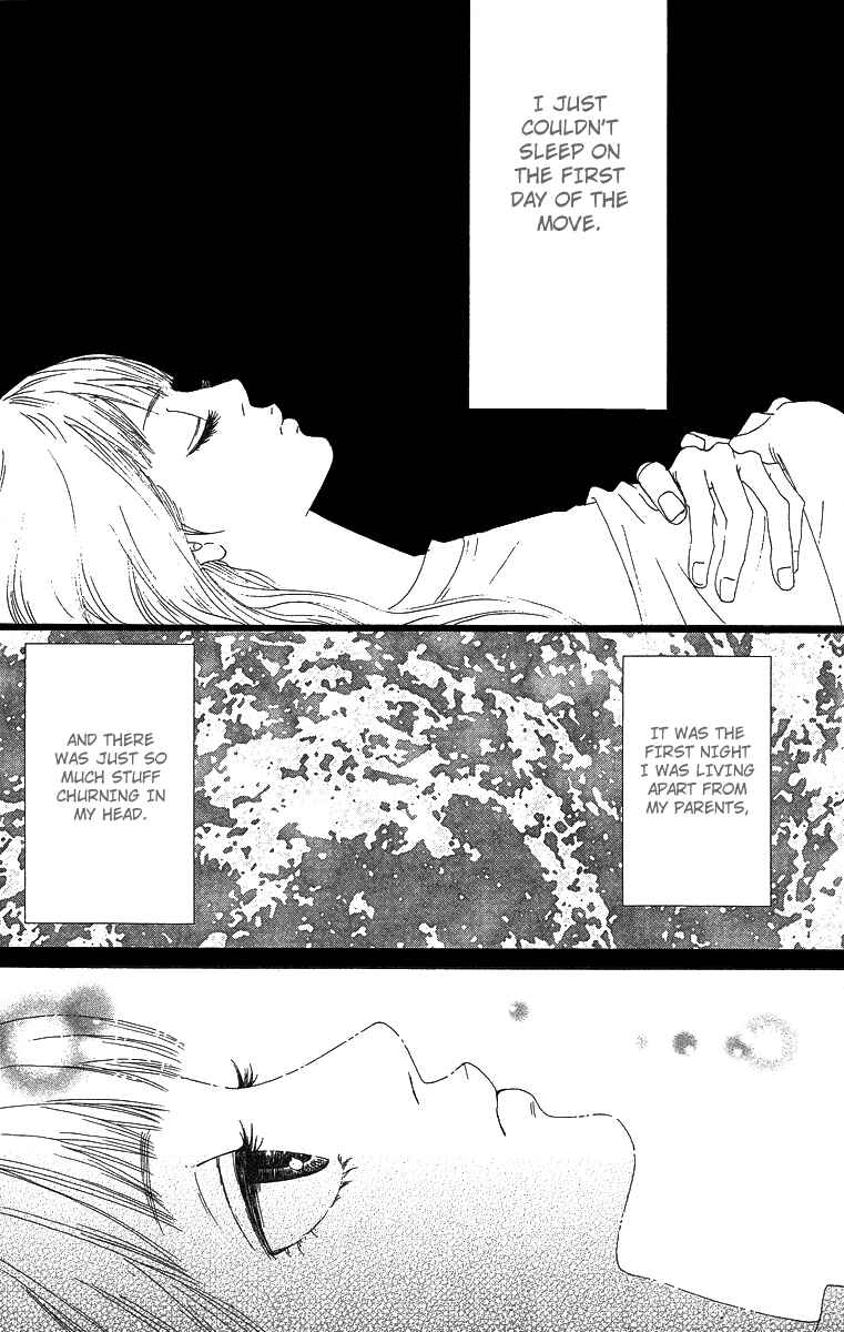 Page 5 Chapter 2 Bitou Lollipop