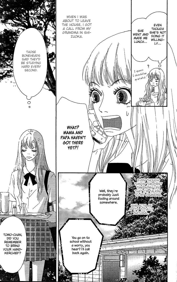 Page 7 Chapter 2 Bitou Lollipop
