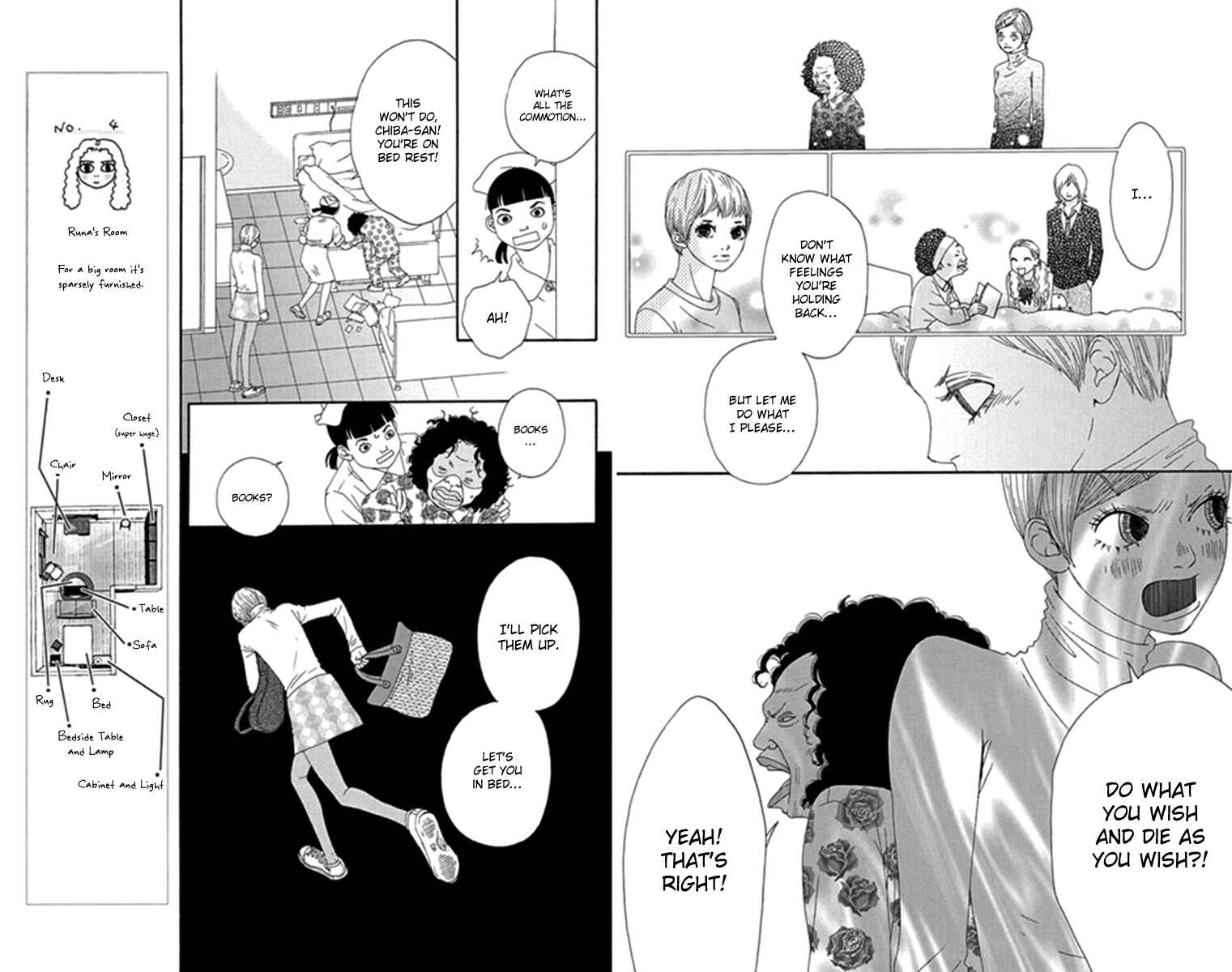 Page 13 Chapter 27 Bitou Lollipop