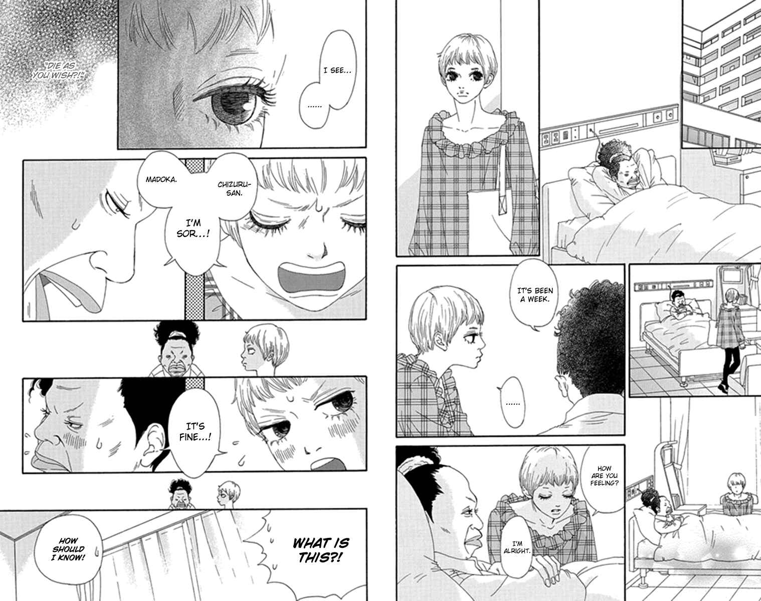 Page 16 Chapter 27 Bitou Lollipop