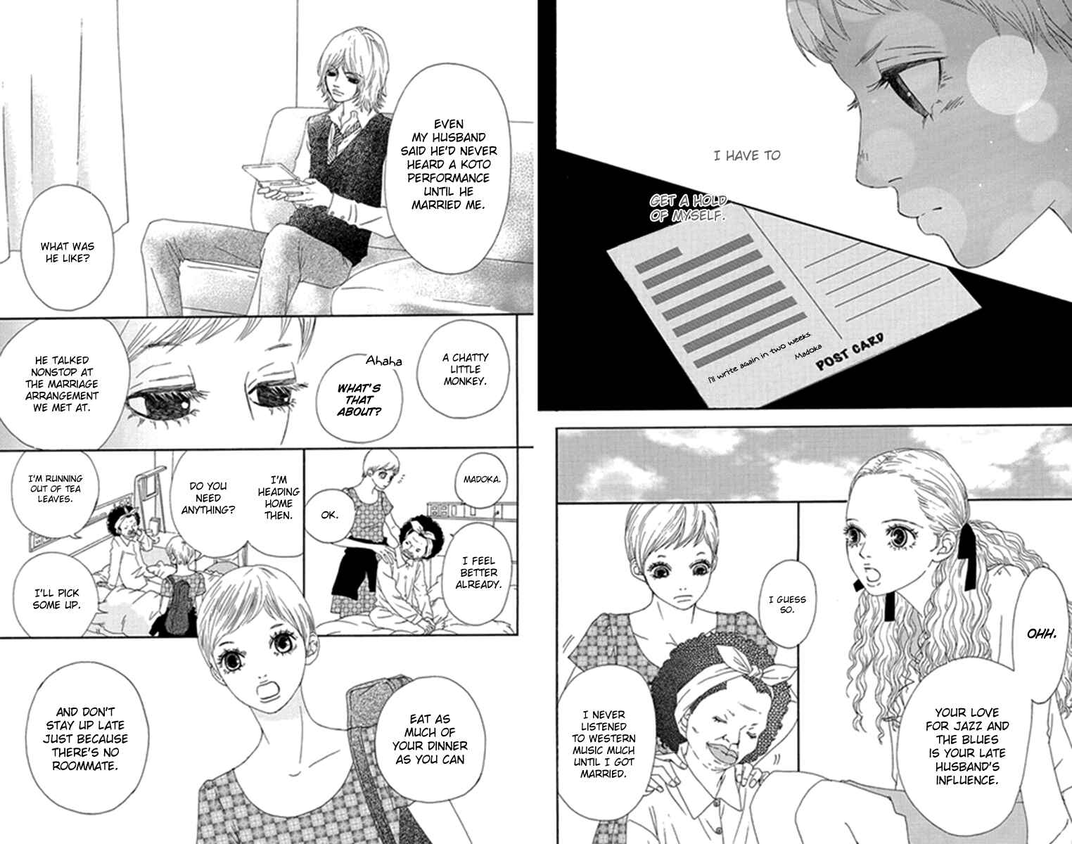 Page 5 Chapter 27 Bitou Lollipop