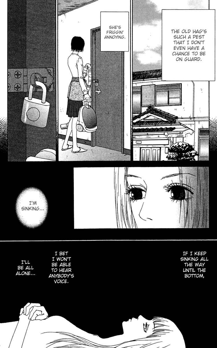 Page 18 Chapter 6 Bitou Lollipop
