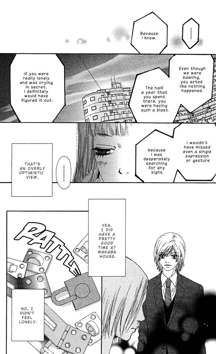 Page 28 Chapter 6 Bitou Lollipop