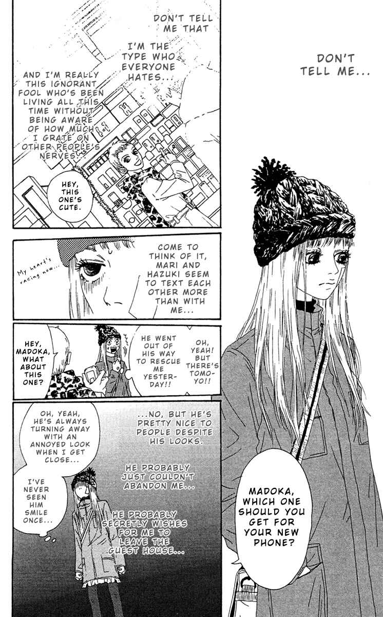 Page 8 Chapter 6 Bitou Lollipop
