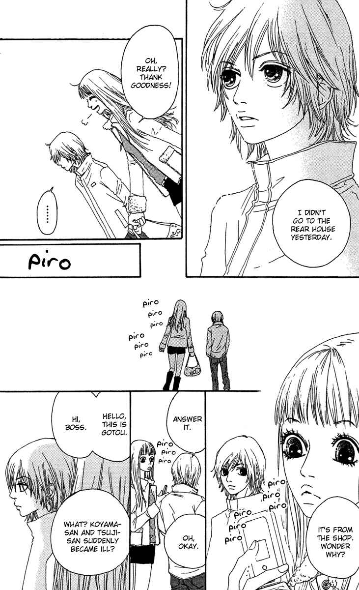 Page 11 Chapter 9 Bitou Lollipop