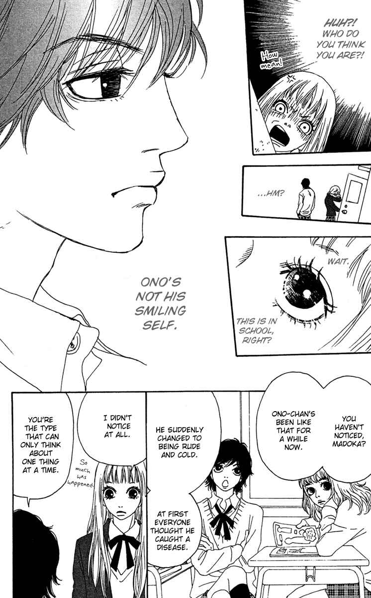Page 17 Chapter 9 Bitou Lollipop