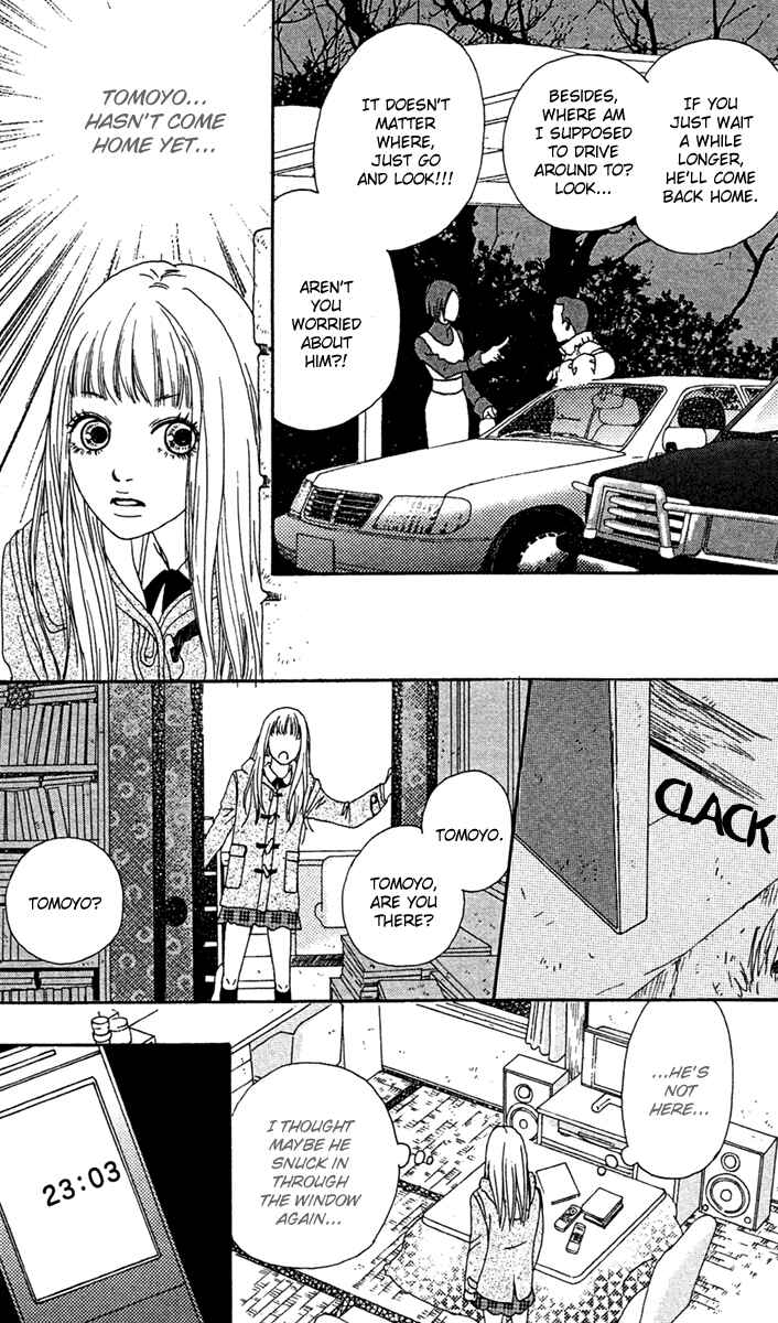 Page 22 Chapter 9 Bitou Lollipop