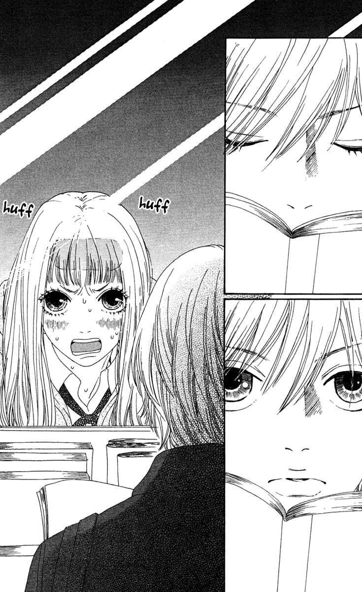 Page 25 Chapter 9 Bitou Lollipop