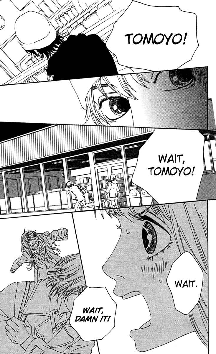 Page 26 Chapter 9 Bitou Lollipop