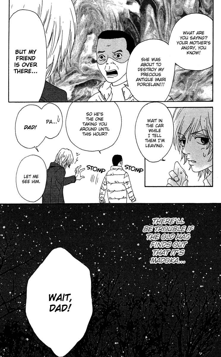 Page 33 Chapter 9 Bitou Lollipop
