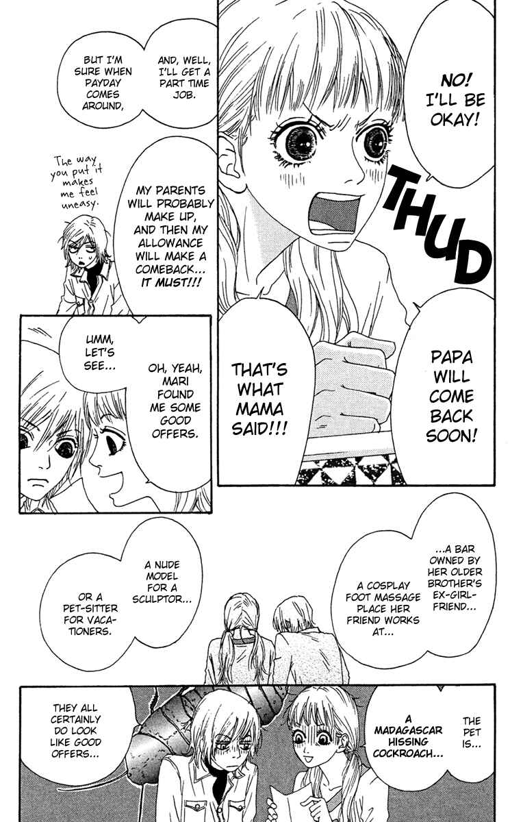 Page 5 Chapter 9 Bitou Lollipop