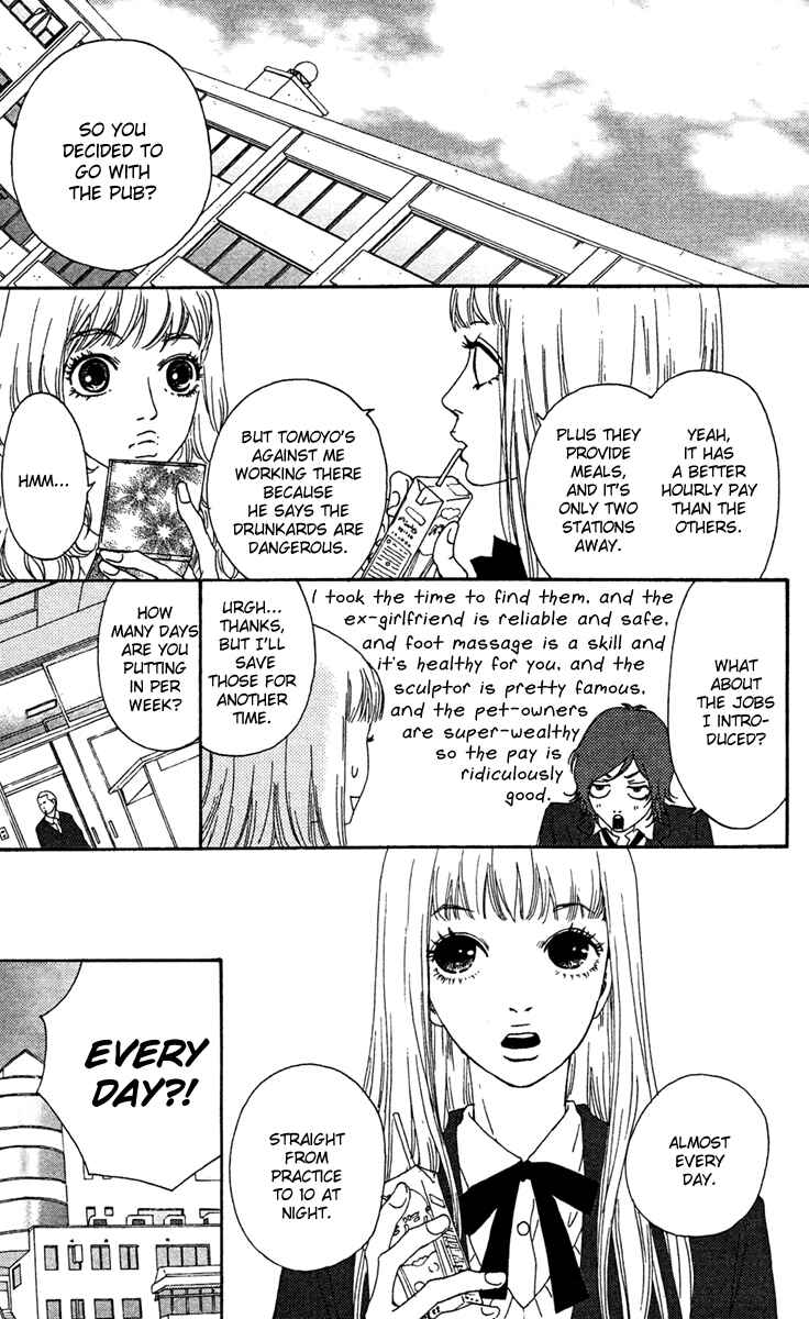 Page 6 Chapter 9 Bitou Lollipop