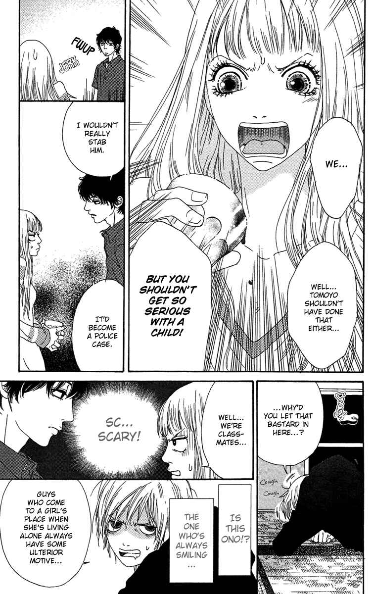 Page 9 Chapter 4 Bitou Lollipop