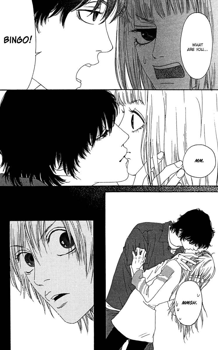 Page 10 Chapter 4 Bitou Lollipop