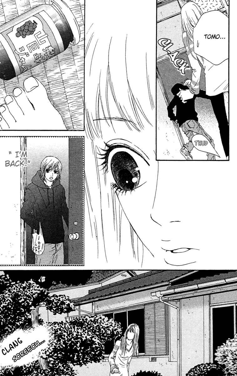 Page 13 Chapter 4 Bitou Lollipop