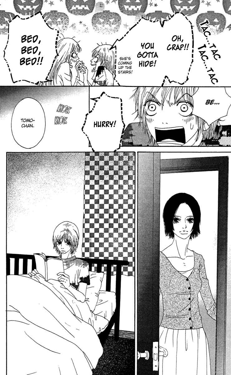 Page 32 Chapter 4 Bitou Lollipop